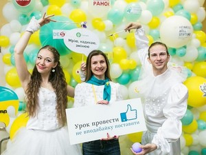 В Харькове стартовал конкурс на лучшего учителя года Global Teacher Prize с премией в 100 000 грн