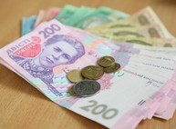 С 1 мая увеличен размер социальных пособий - ХОГА