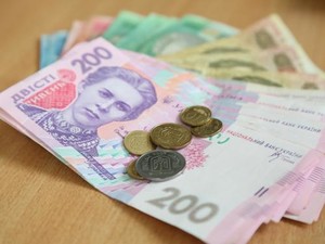 С 1 мая увеличен размер социальных пособий - ХОГА