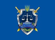 В Харьковском гарнизоне – новый военный прокурор