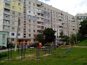 В Харькове с 1 июня подорожает квартплата: официально