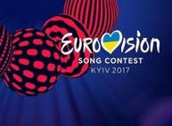 В центре Харькова откроется фан-зона «Евровидение-2017»