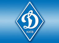 Этот день в истории