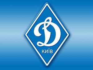 Этот день в истории