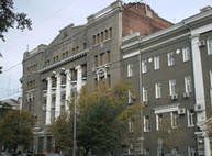 Этот день в истории