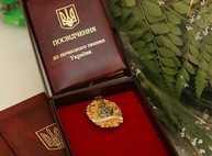 Тринадцать жительниц Харьковщины получили звание «Мать-героиня» - Светличная