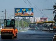 Одну из харьковских улиц закрывают для движения