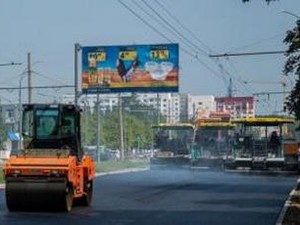 Одну из харьковских улиц закрывают для движения
