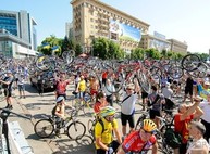 Велодень-2017 в Харькове: велопробег по центру, ярмарка на площади Свободы и фестиваль еды