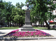 В центре Харькова на пять дней ограничивается движение