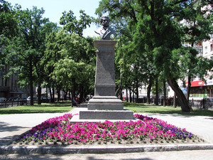 В центре Харькова на пять дней ограничивается движение