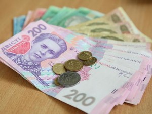 Пенсионная реформа Владимира Гройсмана: подробности