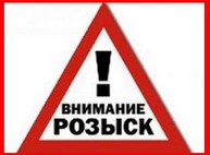 Пропал 11-летний мальчик: полиция объявила розыск (ФОТО)