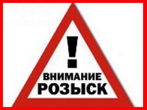 Пропал 11-летний мальчик: полиция объявила розыск (ФОТО)