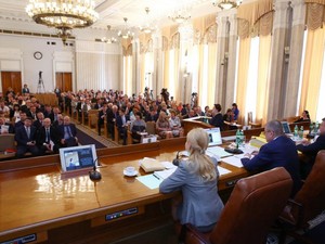В Харькове создана областная Малая академия Наук