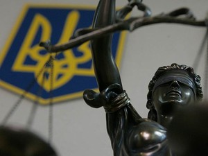 Суд отпусти экс-главу Харьковской налоговой  под личное обязательство