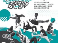 В Харькове пройдет Фестиваль уличных культур-2017