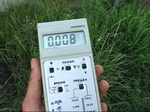 Радиационный фон в Харькове на конец мая - данные мониторинга