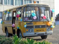 Харьковский облсовет выделили деньги на новые школьные автобусы