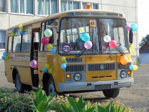Харьковский облсовет выделили деньги на новые школьные автобусы