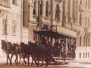 Этот день в истории