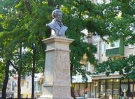 Этот день в истории