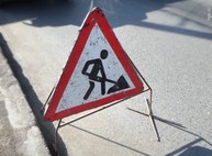 В центре Харькова ограничивают движение