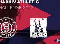 В Харькове пройдет открытый Кубок по кроссфиту «Kharkiv Athletic Challenge»