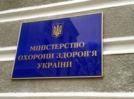 Медицинская реформа: что нужно при визите в поликлинику