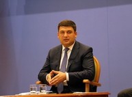 Легкая промышленность имеет значительный потенциал роста – Гройсман