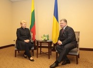 В Харькове проходит встреча Порошенко и Грибаускайте (ФОТО)