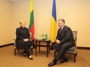 В Харькове проходит встреча Порошенко и Грибаускайте (ФОТО)