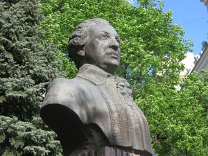 Этот день в истории