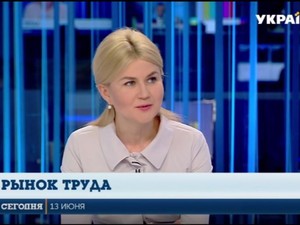 Светличная: Мы работаем над повышением социальных гарантий