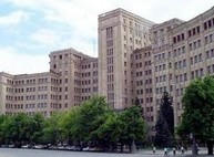 ХНУ им. Каразина среди лучших университетов мира: рейтинг QS World University Rankings-2018