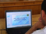 Харьковские ОТГ получат из госбюджета семнадцать миллионов