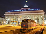 «Укрзалізниця» пустила восемь дополнительных летних поездов в Одессу