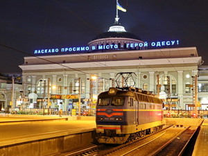 «Укрзалізниця» пустила восемь дополнительных летних поездов в Одессу