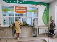 В Харьковской стоматполиклинике №7 появилась электронная регистратура