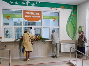 В Харьковской стоматполиклинике №7 появилась электронная регистратура