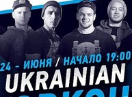 На выходных в Харькове пройдет чемпионат Украины по воркауту
