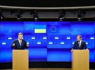 Соглашение об ассоциации Украины с ЕС в полном объеме заработает с 1 сентября