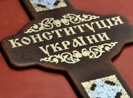 Этот день в истории
