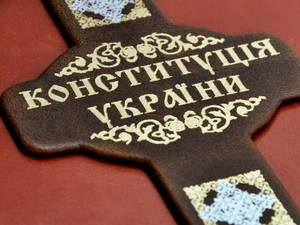 Этот день в истории