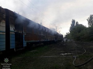 В Харькове сгорела два вагона, списанные на металлолом (ФОТО)