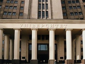 В ХНУ им.Каразина отметят Международный день астероида