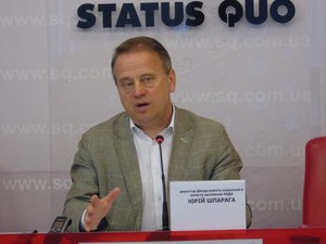 Что делать должникам – получателям субсидий: разъяснения ХОГА