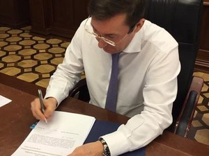 Юрий Луценко будет просить у Рады снять неприкосновенность с Михаила Добкина