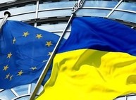 Украина повышает уровень прозрачности и эффективности в сфере управления государственными ресурсами при поддержке Европейского Союза и Всемирного банка