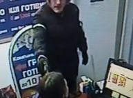 На Новых домах вооруженный налетчик ограбил кредитную организацию